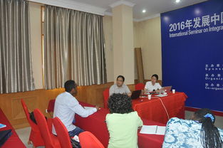 团队专家为肉牛奶牛生产技术国际研修班授课 蓝海研修院赋能全球畜牧业发展