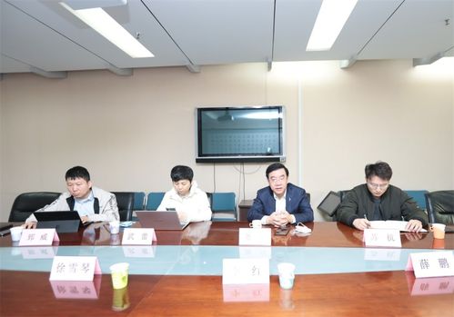 中关村创新研修学院与中国信息协会蓝海研修院开展交流合作，共促人才发展新篇章