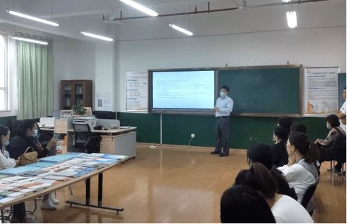 参观交流促国培研修 引领示范展名校风采——记商丘师院数学与统计学院国培学员到蓝海研修院参观交流