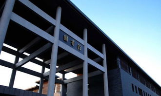 中国人民大学商学院企业管理（人力资源方向）课程研修班招生简章
